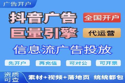案例对比：不同行业百度推广费用差异分析