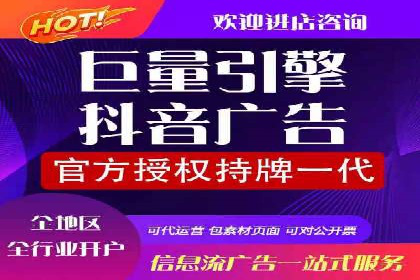 案例解析：SEM广告投放效果评估方法
