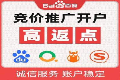 提升转化率：SEM推广优化的实战案例